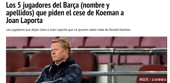 A舞台上 A舞台上