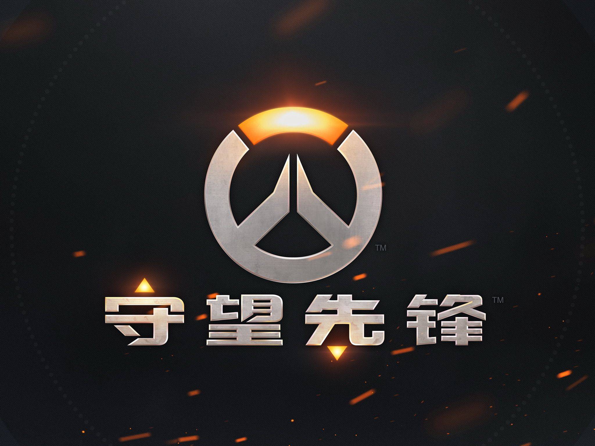 团队的无缝 团队的无缝