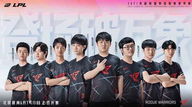 生涯的闪光 生涯的闪光