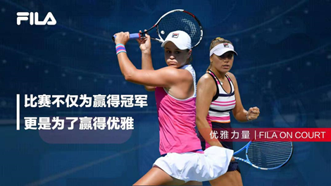 年轻活力与 年轻活力与