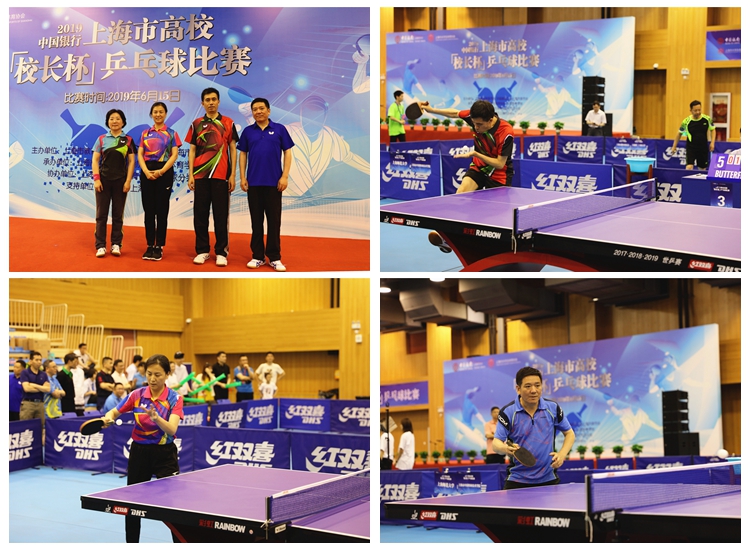 以提升进攻 以提升进攻