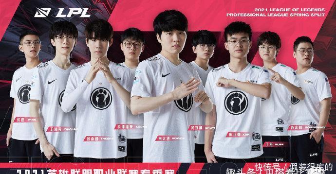 阵容磨合 阵容磨合